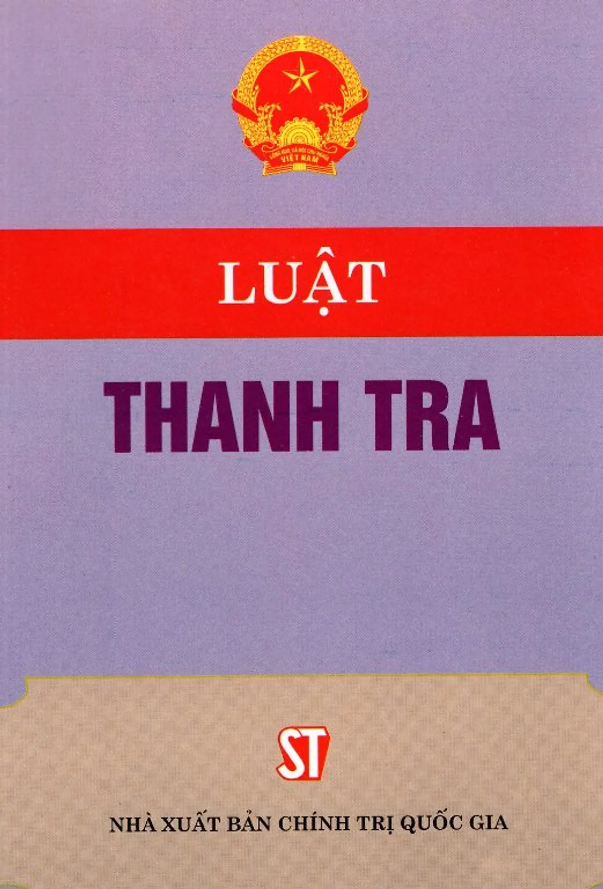 Nghị định hướng dẫn Luật Thanh tra năm 2022